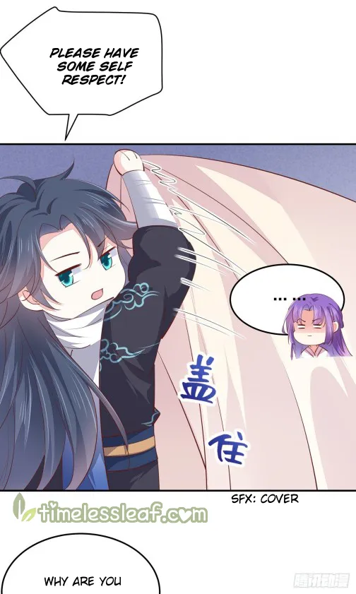 Read Pupillary Master chapter 114.5 image 12 on Lezhin