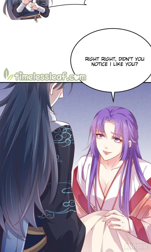 Read Pupillary Master chapter 114.5 image 14 on Lezhin