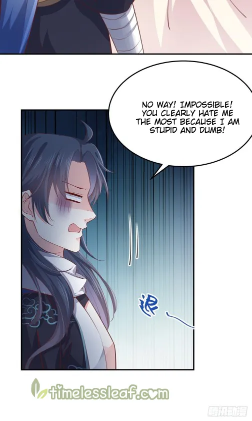 Read Pupillary Master chapter 114.5 image 15 on Lezhin
