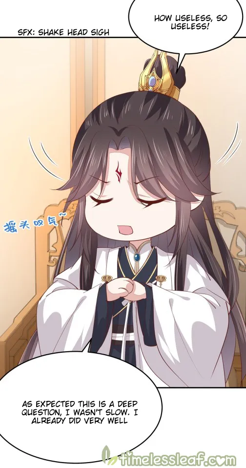 Read Pupillary Master chapter 114.5 image 18 on Lezhin
