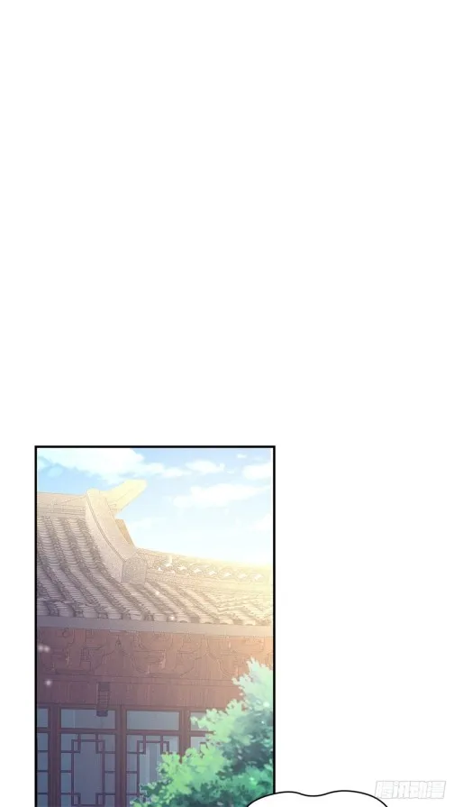 Read Pupillary Master chapter 114.5 image 5 on Lezhin