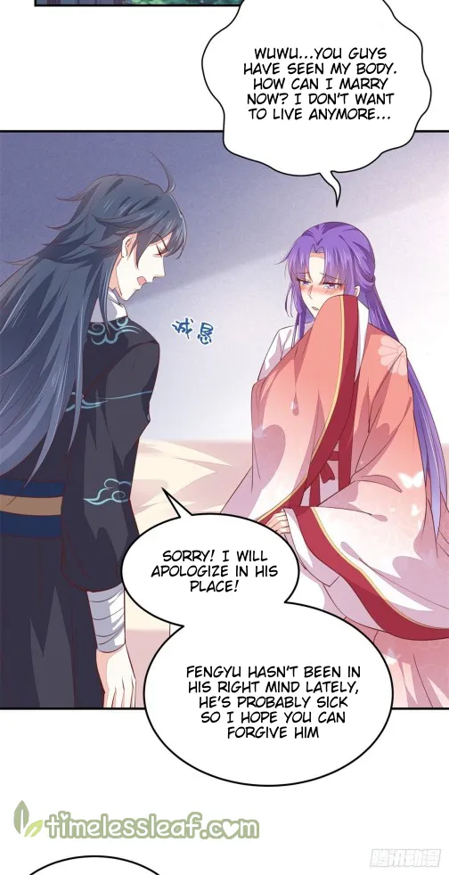 Read Pupillary Master chapter 114.5 image 6 on Lezhin