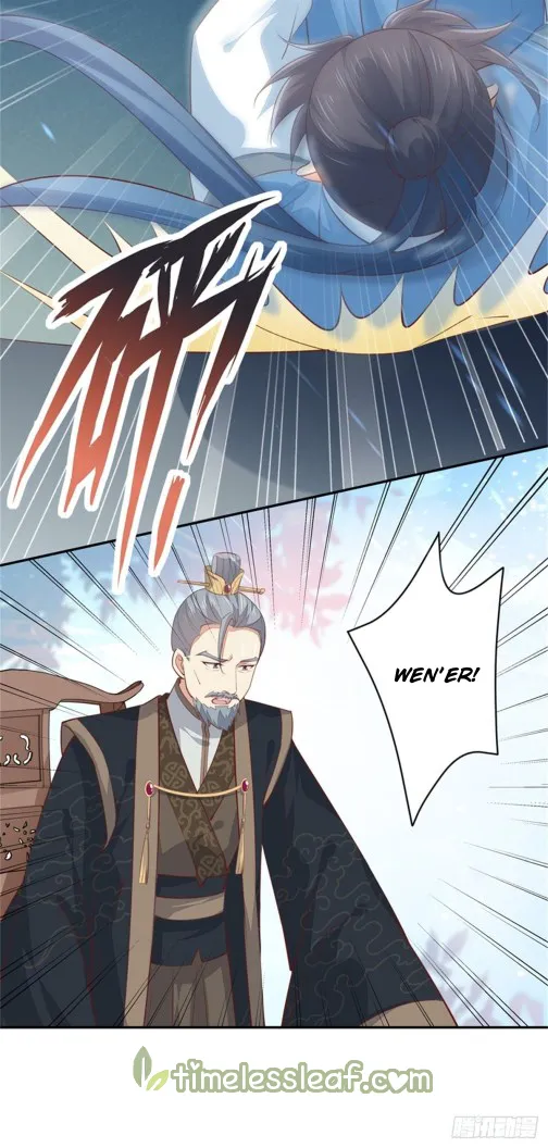 Read Pupillary Master chapter 114 image 14 on Lezhin