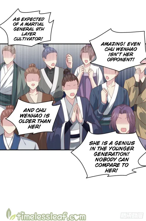 Read Pupillary Master chapter 114 image 15 on Lezhin