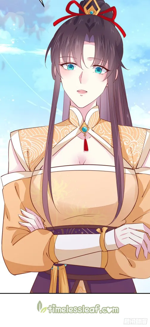 Read Pupillary Master chapter 115.1 image 9 on Lezhin