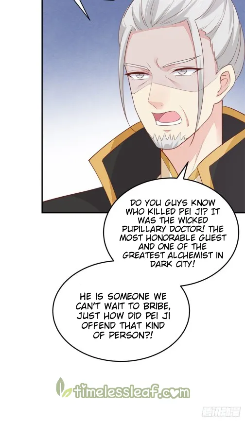 Read Pupillary Master chapter 115.2 image 2 on Lezhin