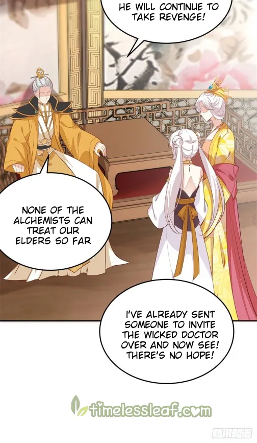 Read Pupillary Master chapter 115.2 image 4 on Lezhin