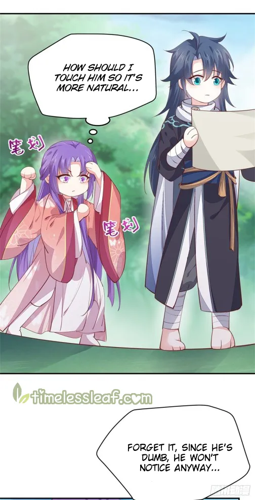 Read Pupillary Master chapter 115.3 image 4 on Lezhin