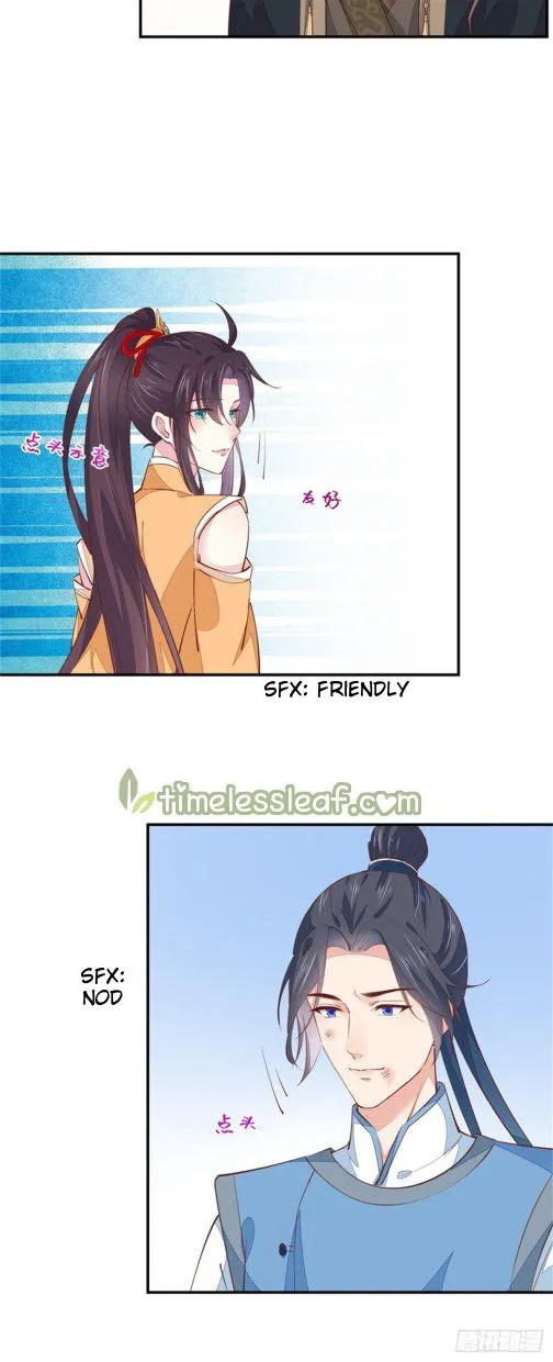 Read Pupillary Master chapter 115 image 6 on Lezhin