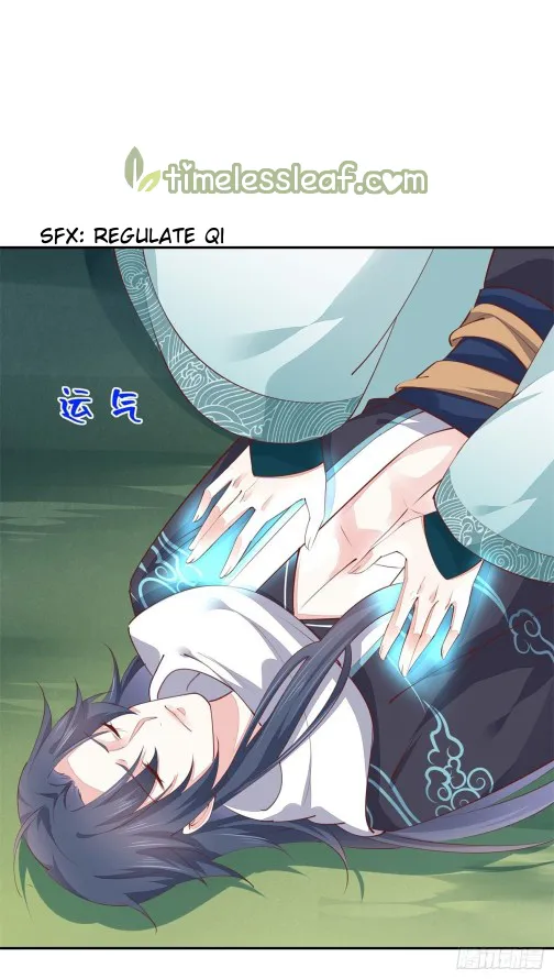 Read Pupillary Master chapter 116.1 image 13 on Lezhin