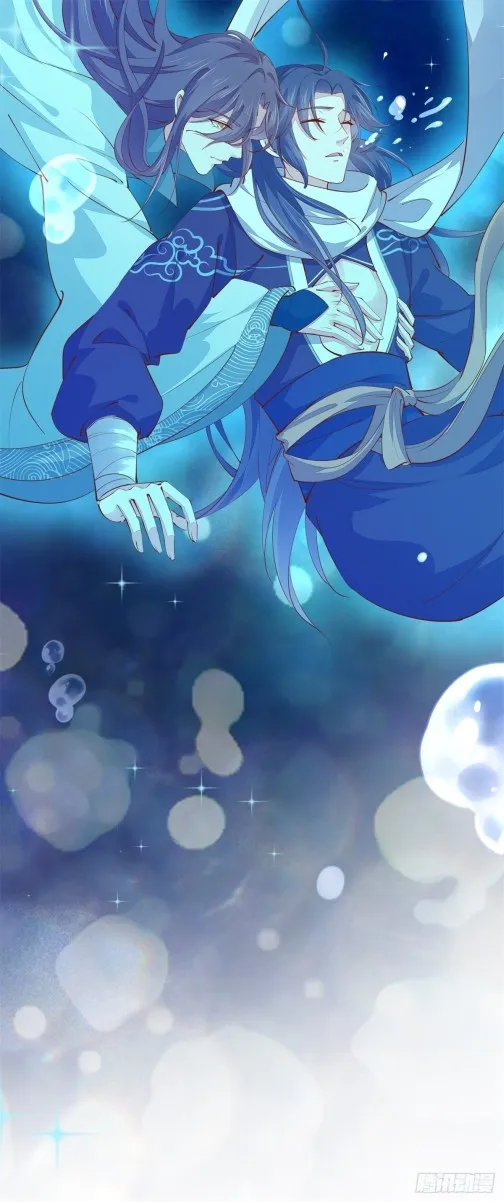 Read Pupillary Master chapter 116.1 image 4 on Lezhin