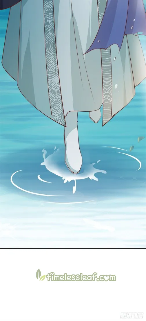 Read Pupillary Master chapter 116.1 image 7 on Lezhin
