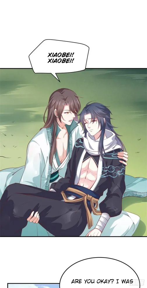 Read Pupillary Master chapter 116.1 image 8 on Lezhin