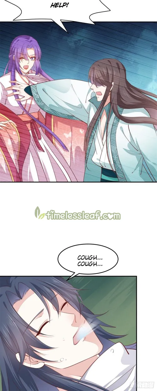 Read Pupillary Master chapter 116.2 image 7 on Lezhin