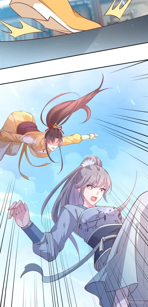 Read Pupillary Master chapter 116.3 image 11 on Lezhin
