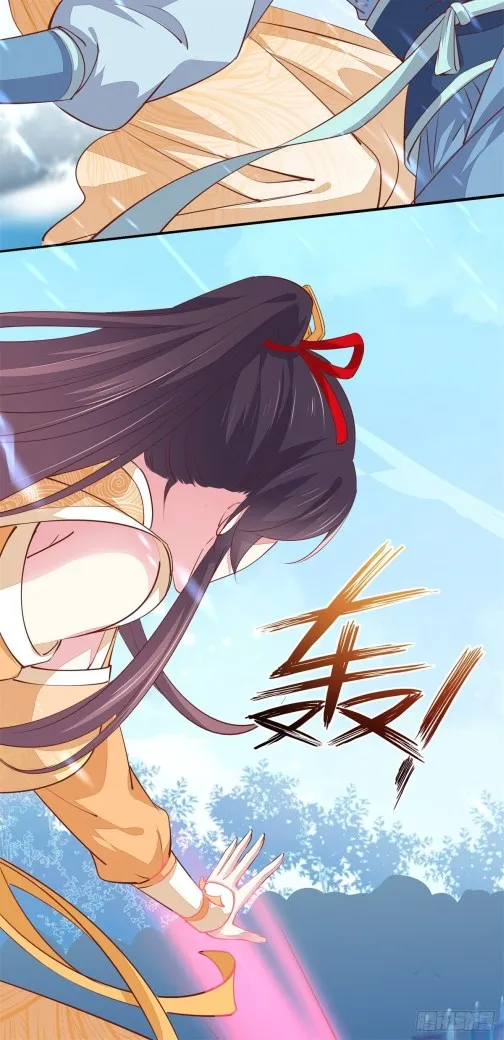 Read Pupillary Master chapter 116.3 image 13 on Lezhin