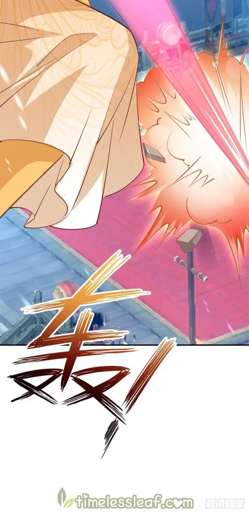 Read Pupillary Master chapter 116.3 image 14 on Lezhin