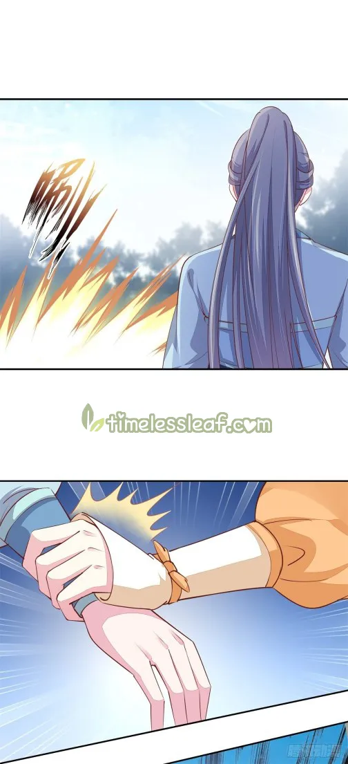 Read Pupillary Master chapter 116.3 image 5 on Lezhin