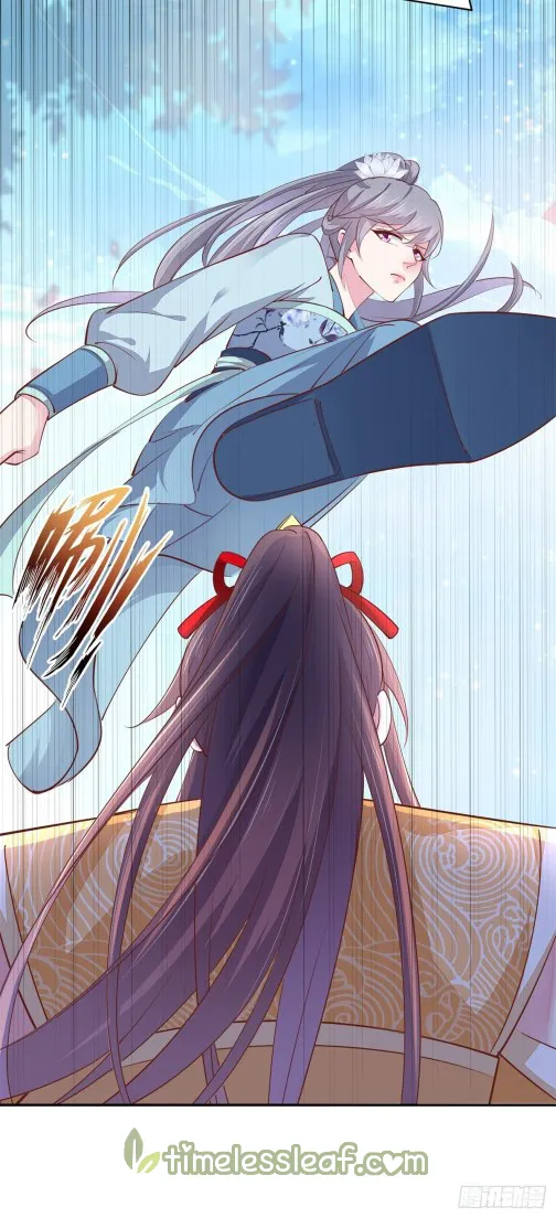 Read Pupillary Master chapter 116.3 image 8 on Lezhin