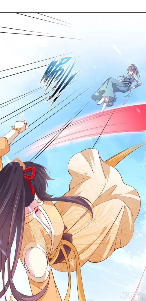 Read Pupillary Master chapter 116.3 image 9 on Lezhin