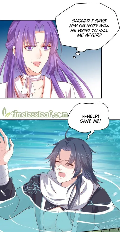 Read Pupillary Master chapter 116 image 1 on Lezhin