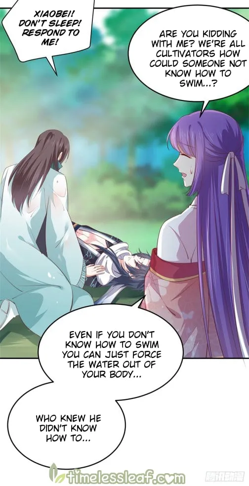 Read Pupillary Master chapter 116 image 12 on Lezhin