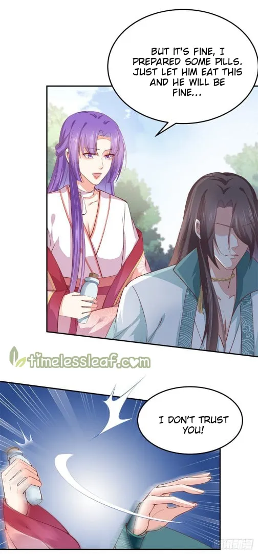 Read Pupillary Master chapter 116 image 13 on Lezhin