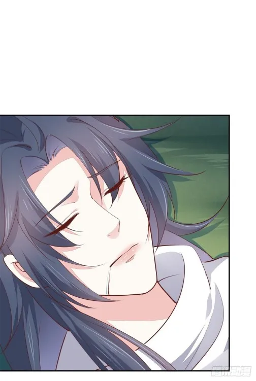 Read Pupillary Master chapter 116 image 15 on Lezhin