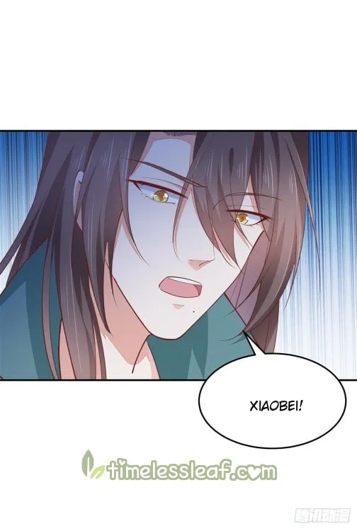 Read Pupillary Master chapter 116 image 16 on Lezhin