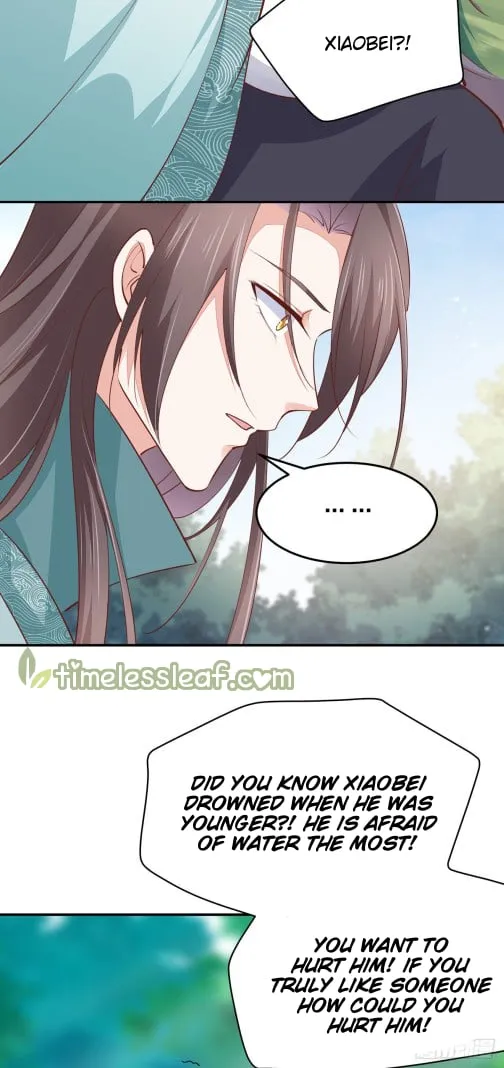 Read Pupillary Master chapter 116 image 18 on Lezhin