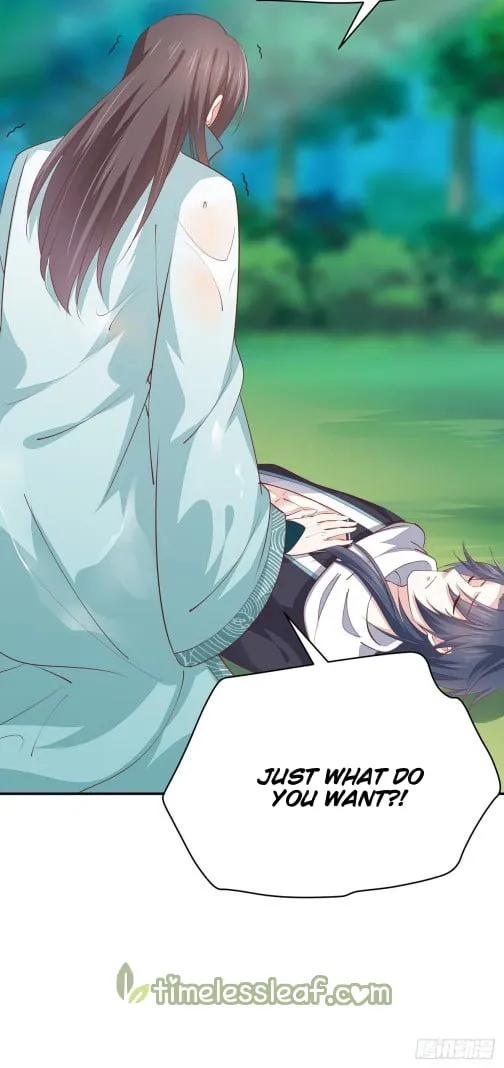 Read Pupillary Master chapter 116 image 19 on Lezhin