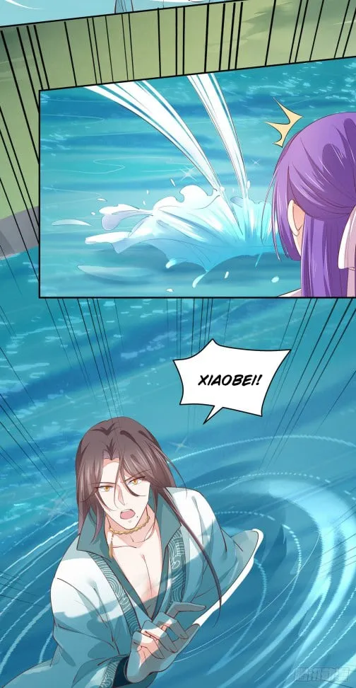 Read Pupillary Master chapter 116 image 2 on Lezhin