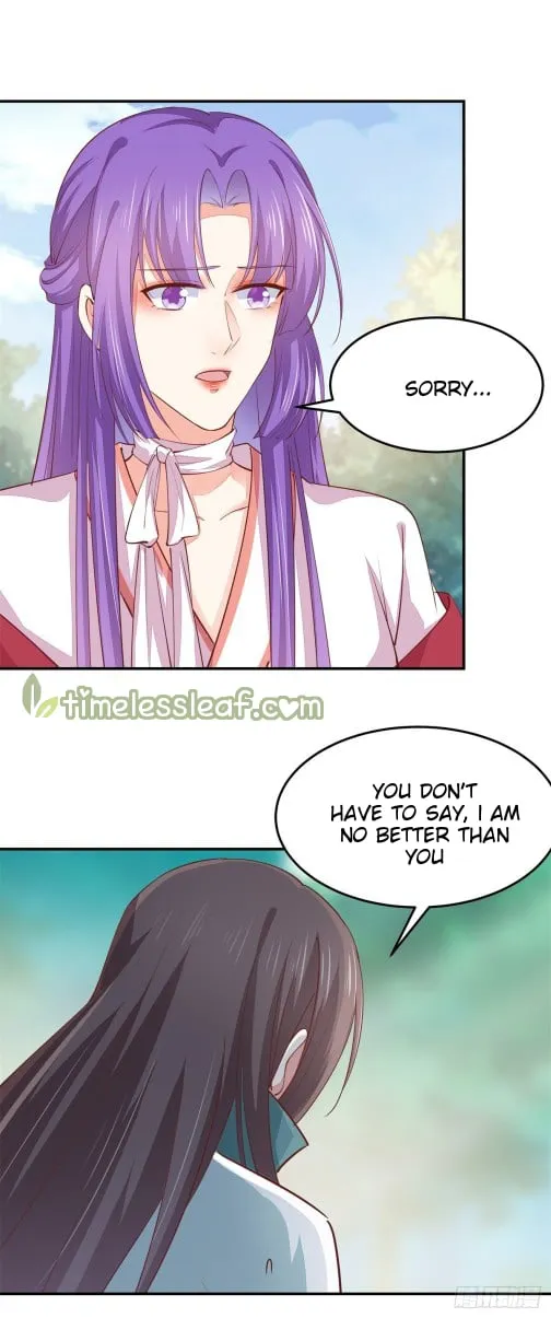 Read Pupillary Master chapter 116 image 20 on Lezhin