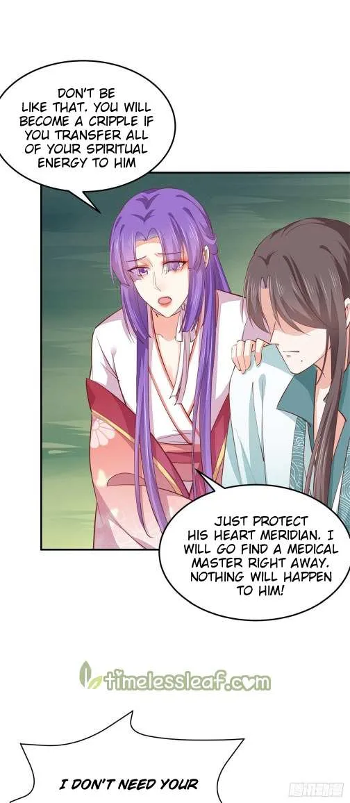 Read Pupillary Master chapter 116 image 25 on Lezhin