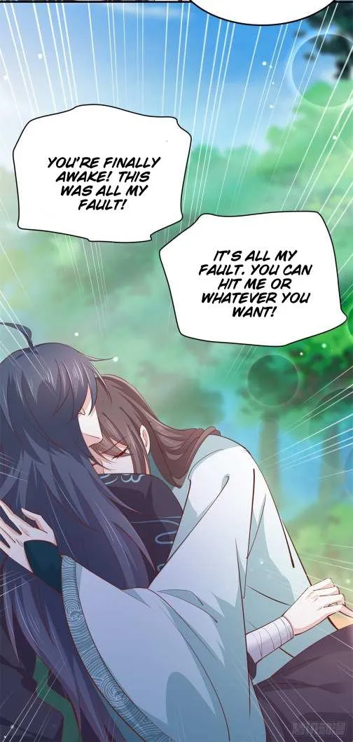 Read Pupillary Master chapter 116 image 29 on Lezhin