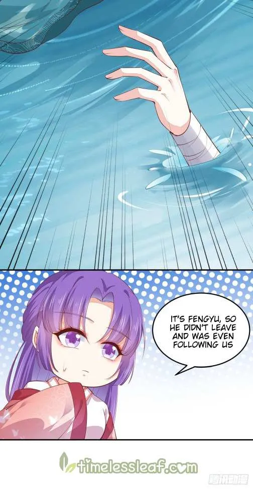 Read Pupillary Master chapter 116 image 3 on Lezhin