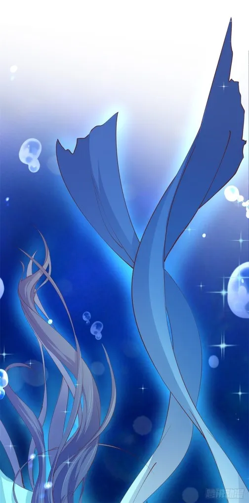 Read Pupillary Master chapter 116 image 4 on Lezhin
