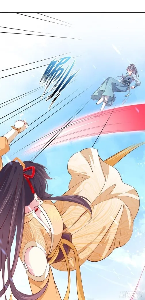 Read Pupillary Master chapter 116 image 46 on Lezhin