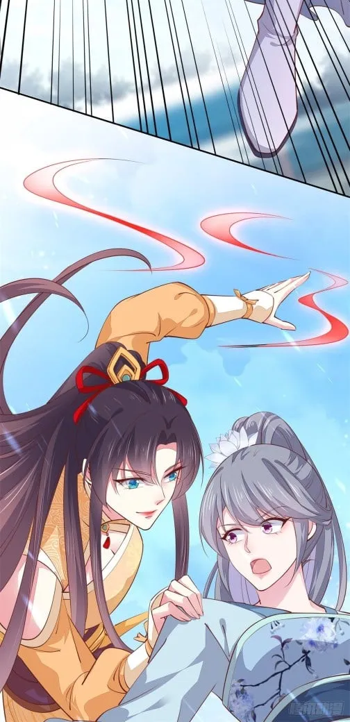 Read Pupillary Master chapter 116 image 49 on Lezhin