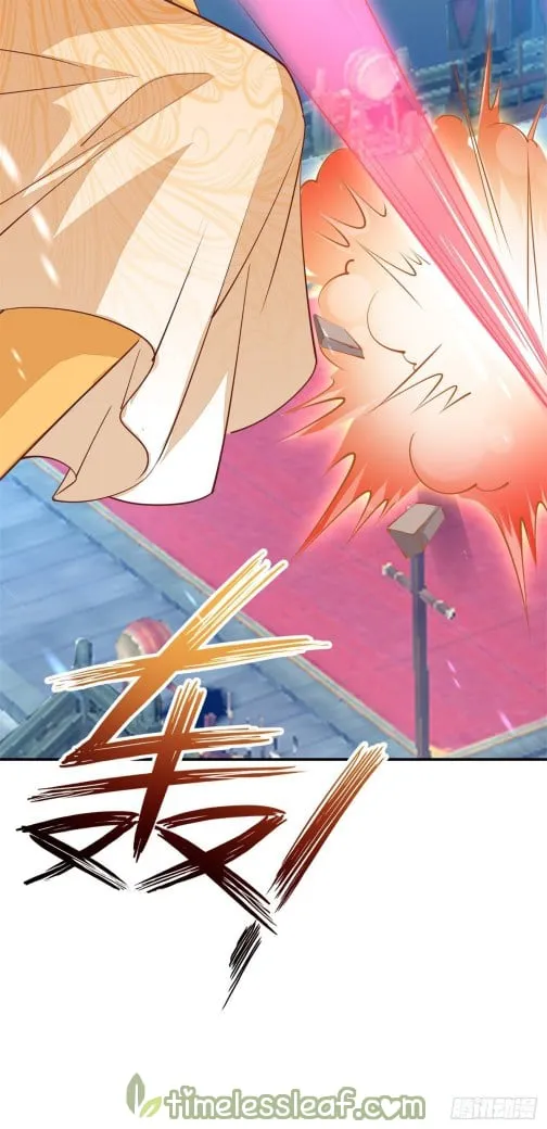 Read Pupillary Master chapter 116 image 51 on Lezhin