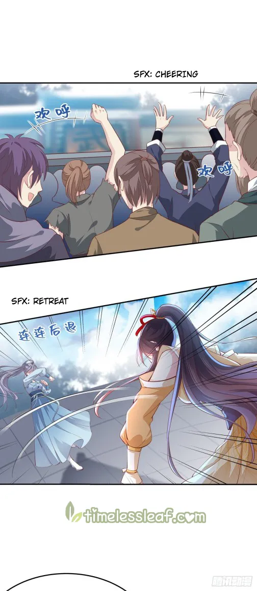 Read Pupillary Master chapter 117.1 image 3 on Lezhin