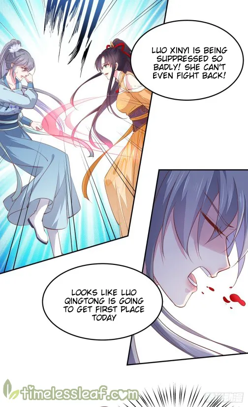 Read Pupillary Master chapter 117.1 image 6 on Lezhin