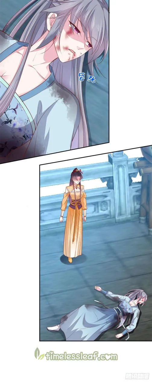 Read Pupillary Master chapter 117.3 image 7 on Lezhin