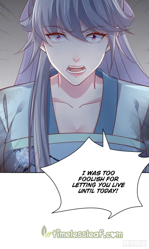 Read Pupillary Master chapter 117 image 10 on Lezhin