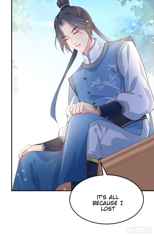 Read Pupillary Master chapter 117 image 2 on Lezhin