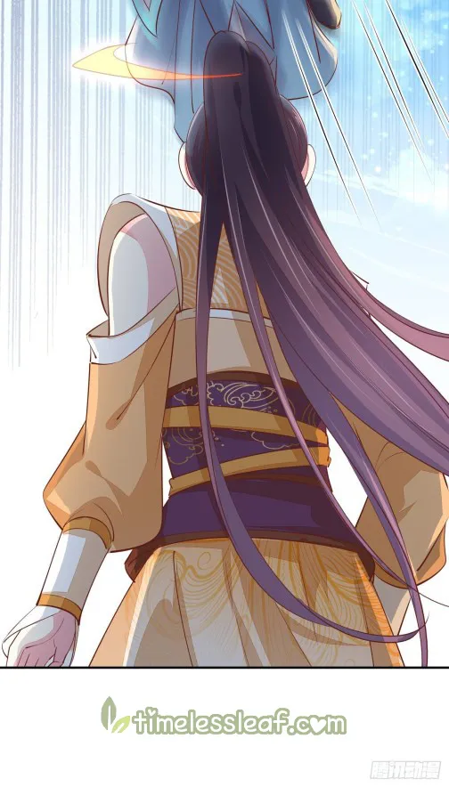 Read Pupillary Master chapter 117 image 20 on Lezhin