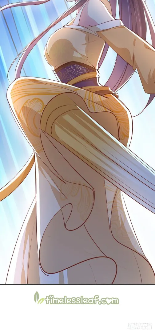 Read Pupillary Master chapter 117 image 23 on Lezhin