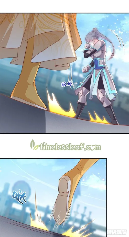 Read Pupillary Master chapter 117 image 24 on Lezhin