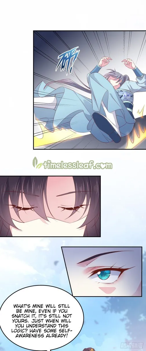 Read Pupillary Master chapter 117 image 29 on Lezhin
