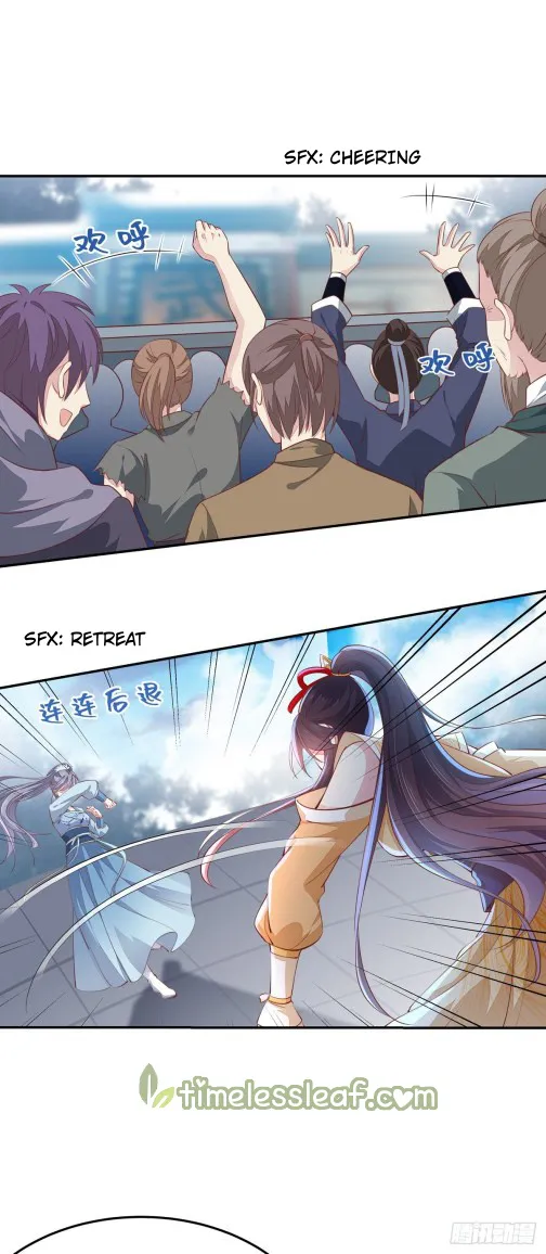 Read Pupillary Master chapter 117 image 3 on Lezhin